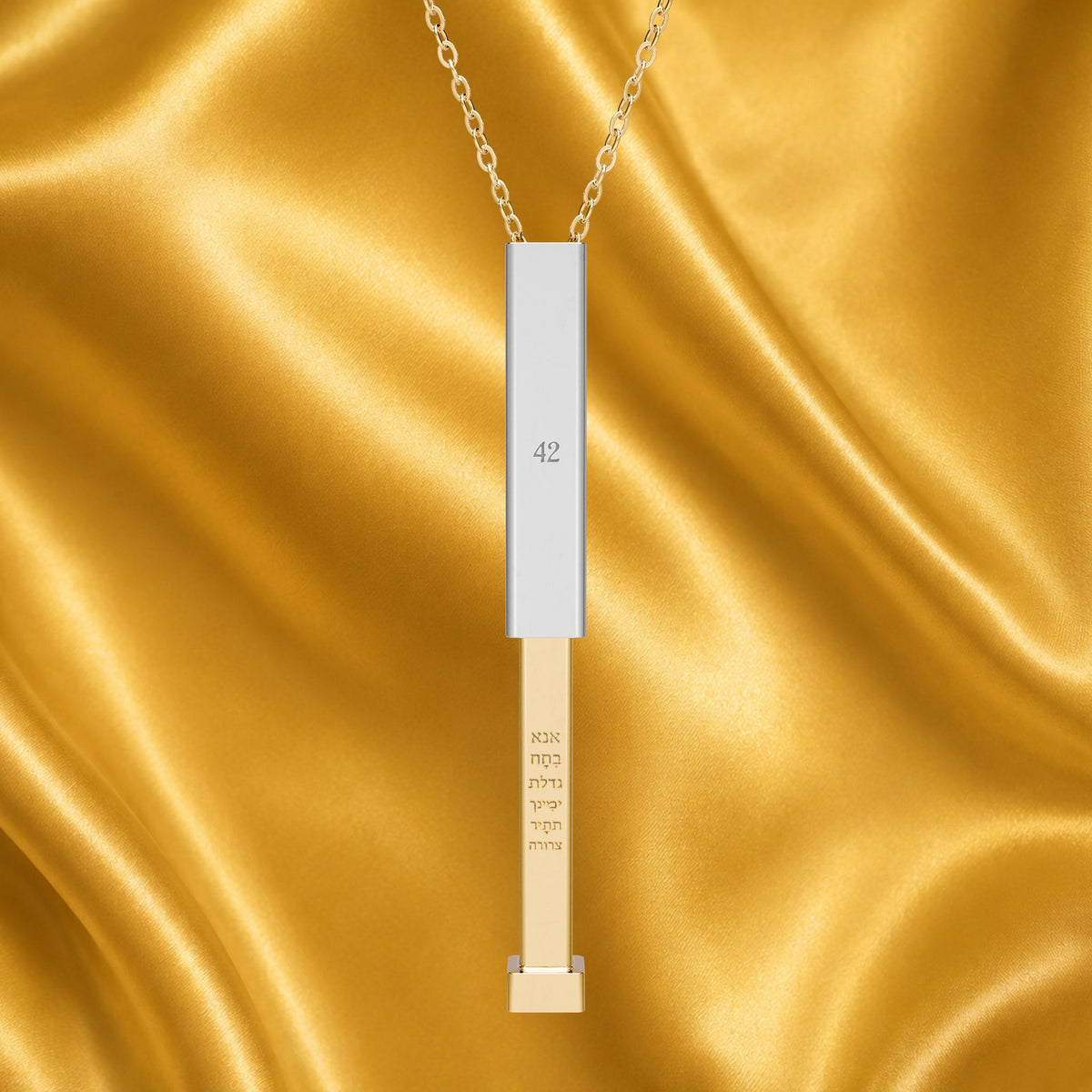 The Hidden Miracle Prayer Pendant

Carry the prayer. Reveal it when you need it most.