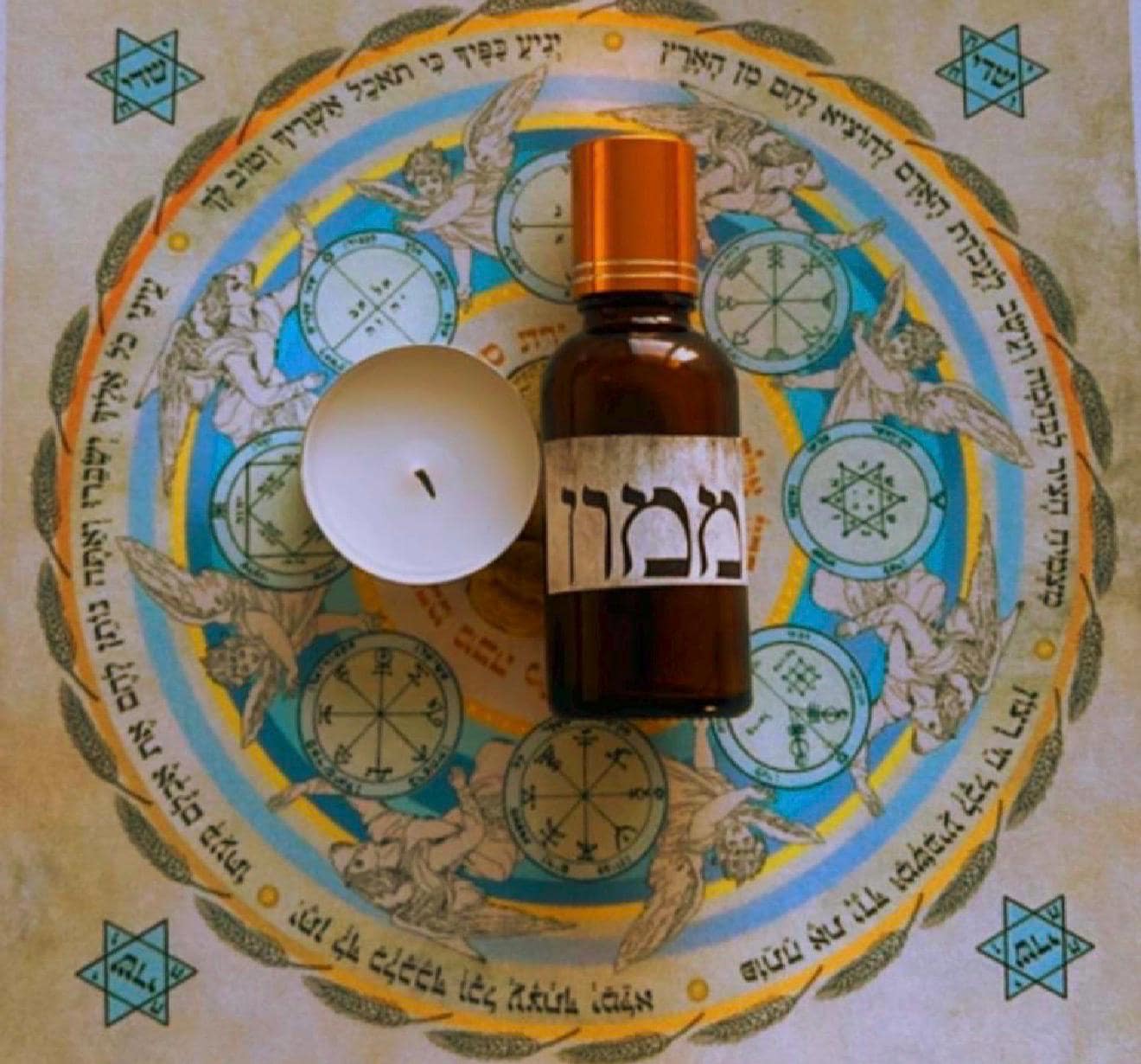 Extreme Wealth Oil • Sacred Hebrew Money Spell • Infused with Real Money & Ritual Energy